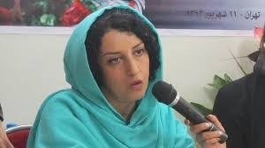 اخبارسیاسی ,خبرهای سیاسی ,نرگس محمدی اخبارسیاسی ,خبرهای سیاسی ,نرگس محمدی