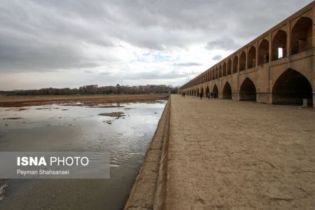 اخباراجتماعی ,خبرهای اجتماعی , سد زایندهرود اخبار اجتماعی ,خبرهای اجتماعی, سد زایندهرود