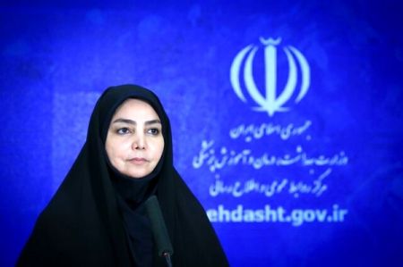 اخبار پزشکی ,خبرهای پزشکی , اخبار پزشکی ,خبرهای پزشکی,