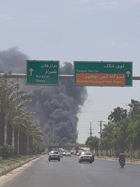اخبارحوادث,خبرهای حوادث ,حوادث روز اخبار حوادث,خبرهای حوادث ,حوادث روز