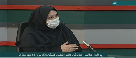 اخباراقتصادی ,خبرهای اقتصادی ,مالیات بر خانههای خالی اخباراقتصادی ,خبرهای اقتصادی,مالیات بر خانههای خالی