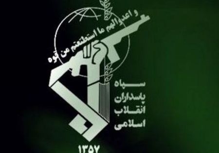 اخبارسیاسی ,خبرهای سیاسی ,اقدام تروریستی ضدانقلاب اخبارسیاسی ,خبرهای سیاسی ,اقدام تروریستی ضدانقلاب