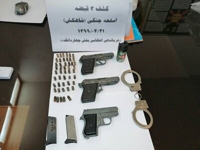 اخبارحوادث,خبرهای حوادث ,حوادث روز اخبار حوادث,خبرهای حوادث ,حوادث روز