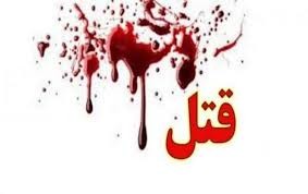 اخبارحوادث,خبرهای حوادث ,حوادث روز اخبار حوادث,خبرهای حوادث ,حوادث روز