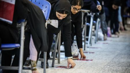 اخبار دانشگاه ,خبرهای دانشگاه, کنکور اخبار دانشگاه ,خبرهای دانشگاه, کنکور