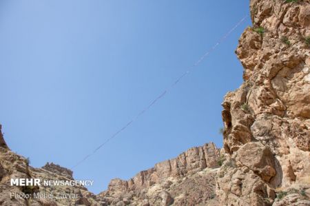 اخبارگوناگون,خبرهای گوناگون ,ورزش هایلاین اخبارگوناگون,خبرهای گوناگون ,ورزش هایلاین