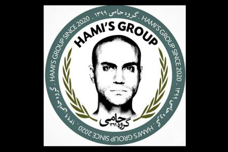 اخبار فرهنگی,خبرهای فرهنگی, موسیقی اخبار فرهنگی,خبرهای فرهنگی, موسیقی