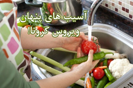 آب سخت چیست آب سخت,آب سخت چیست,شستشو با آب سخت