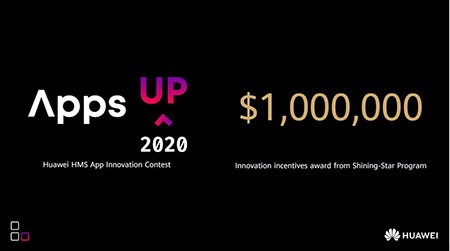 مسابقه HUAWEI App Innovation Contest مسابقه HUAWEI App Innovation Contest
