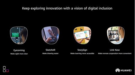 مسابقه HUAWEI App Innovation Contest مسابقه HUAWEI App Innovation Contest