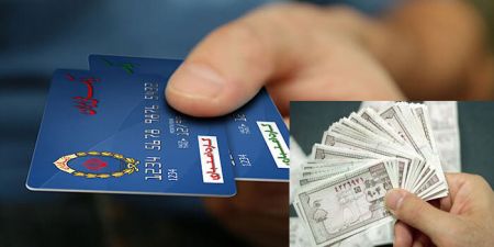 اخبار,اخبار امروز,اخبار جدید اخبار,اخبار امروز,اخبار جدید
