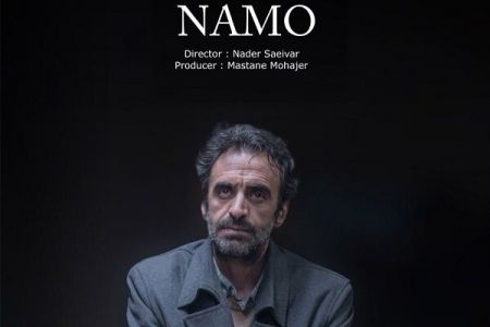 اخبار,اخبار فرهنگی اخبار,اخبار فرهنگی