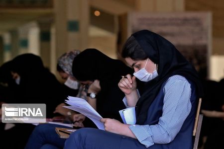 عکس خبری,سومین روز برگزاری کنکور سراسری ۹۹ عکس خبری,سومین روز برگزاری کنکور سراسری ۹۹