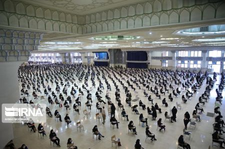 عکس خبری,سومین روز برگزاری کنکور سراسری ۹۹ عکس خبری,سومین روز برگزاری کنکور سراسری ۹۹
