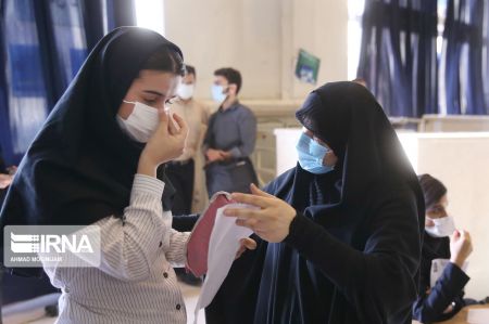 عکس خبری,سومین روز برگزاری کنکور سراسری ۹۹ عکس خبری,سومین روز برگزاری کنکور سراسری ۹۹