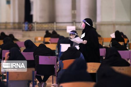 عکس خبری,سومین روز برگزاری کنکور سراسری ۹۹ عکس خبری,سومین روز برگزاری کنکور سراسری ۹۹