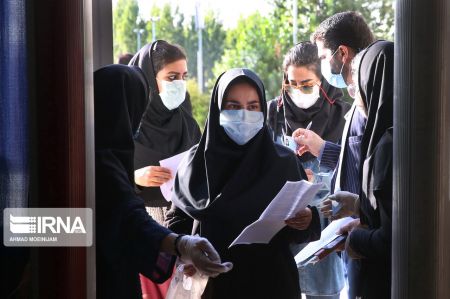 عکس خبری,سومین روز برگزاری کنکور سراسری ۹۹ عکس خبری,سومین روز برگزاری کنکور سراسری ۹۹