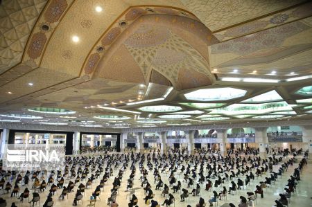عکس خبری,سومین روز برگزاری کنکور سراسری ۹۹ عکس خبری,سومین روز برگزاری کنکور سراسری ۹۹