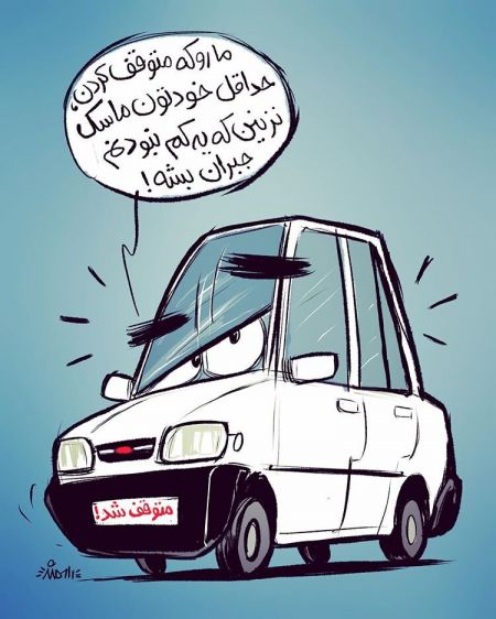 اخبار,اخبار بازار خودرو,توقف تولید پراید اخبار,اخبار بازار خودرو,توقف تولید پراید