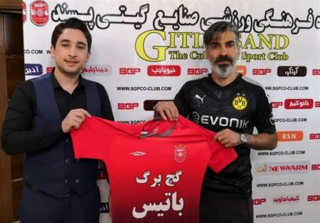 اخبار,اخبار ورزشی,وحید شمسایی