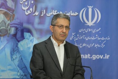 اخبار,اخبار پزشکی,معاون درمان وزارت بهداشت اخبار,اخبار پزشکی,معاون درمان وزارت بهداشت