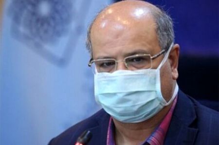 اخبار,اخبار پزشکی,دکتر زالی اخبار,اخبار پزشکی,دکتر زالی