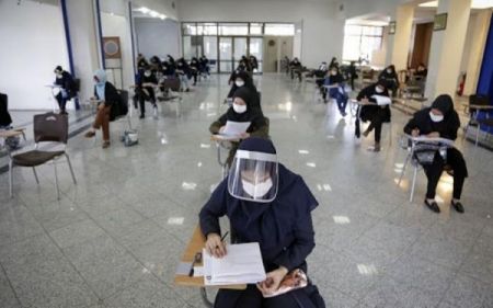 اخبار,اخبار کنکور اخبار,اخبار کنکور
