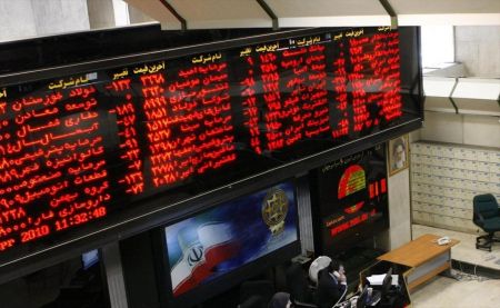 اخبار,اخبار اقتصادی,معاملات بورس اخبار,اخبار اقتصادی,معاملات بورس
