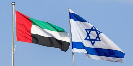 اخبار,اخبار بین الملل,اسرائیل و امارات اخبار,اخبار بین الملل,اسرائیل و امارات