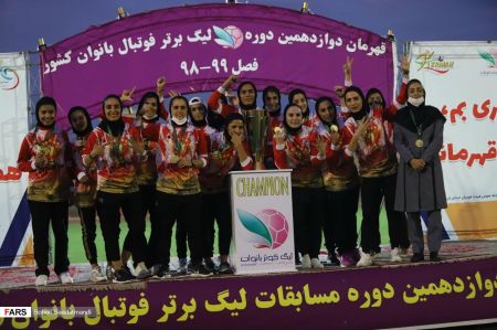 عکس خبری,جشن قهرمانی تیم فوتبال بانوان شهرداری بم عکس خبری,جشن قهرمانی تیم فوتبال بانوان شهرداری بم
