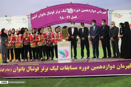 عکس خبری,جشن قهرمانی تیم فوتبال بانوان شهرداری بم عکس خبری,جشن قهرمانی تیم فوتبال بانوان شهرداری بم