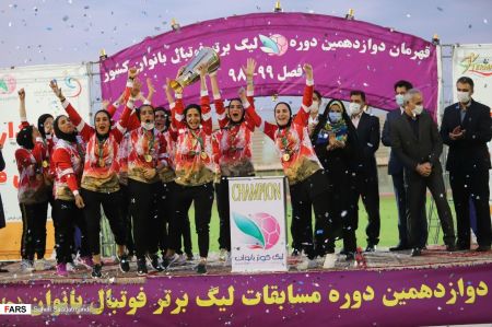 عکس خبری,جشن قهرمانی تیم فوتبال بانوان شهرداری بم عکس خبری,جشن قهرمانی تیم فوتبال بانوان شهرداری بم