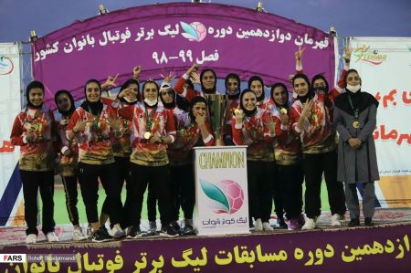 عکس خبری,جشن قهرمانی تیم فوتبال بانوان شهرداری بم عکس خبری,جشن قهرمانی تیم فوتبال بانوان شهرداری بم