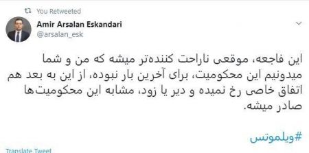 اخبار,اخبار ورزشی,مارک ویلموتس اخبار,اخبار ورزشی,مارک ویلموتس