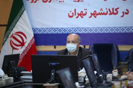 اخبار پزشکی ,خبرهای پزشکی ,محدودیتهای تهران اخبار پزشکی ,خبرهای پزشکی,محدودیتهای تهران