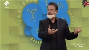 اخبار فرهنگی,خبرهای فرهنگی, امیر احمدی اخبار فرهنگی,خبرهای فرهنگی,امیر احمدی