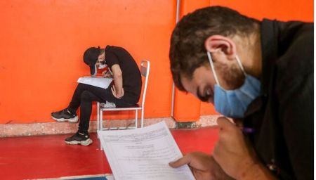 اخبار دانشگاه ,خبرهای دانشگاه, کنکور اخبار دانشگاه ,خبرهای دانشگاه, کنکور