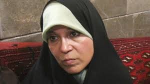 اخبارسیاسی ,خبرهای سیاسی , فائزه هاشمی اخبارسیاسی ,خبرهای سیاسی , فائزه هاشمی