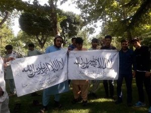اخبارسیاسی ,خبرهای سیاسی ,حامیان طالبان اخبارسیاسی ,خبرهای سیاسی ,حامیان طالبان