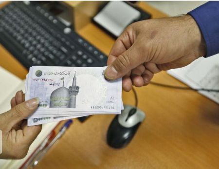 اخباراجتماعی ,خبرهای اجتماعی , سازمان تأمین اجتماعی اخبار اجتماعی ,خبرهای اجتماعی, سازمان تأمین اجتماعی