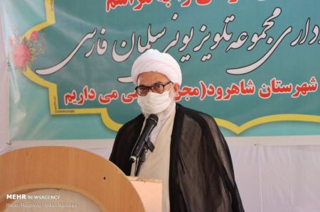 اخبار فرهنگی,خبرهای فرهنگی,سلمان فارسی اخبار فرهنگی,خبرهای فرهنگی,سلمان فارسی