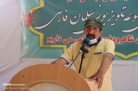 اخبار فرهنگی,خبرهای فرهنگی,سلمان فارسی اخبار فرهنگی,خبرهای فرهنگی,سلمان فارسی