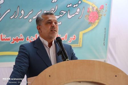 اخبار فرهنگی,خبرهای فرهنگی,سلمان فارسی اخبار فرهنگی,خبرهای فرهنگی,سلمان فارسی
