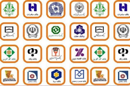 اخباراقتصادی ,خبرهای اقتصادی ,وام ودیعه مسکن اخباراقتصادی ,خبرهای اقتصادی,وام ودیعه مسکن