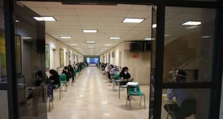 اخبار دانشگاه ,خبرهای دانشگاه, کنکور اخبار دانشگاه ,خبرهای دانشگاه, کنکور
