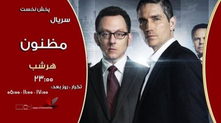 اخبار فرهنگی,خبرهای فرهنگی, اکشن اخبار فرهنگی,خبرهای فرهنگی, اکشن