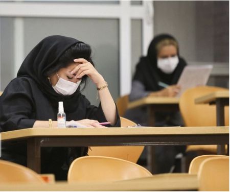 اخبار دانشگاه ,خبرهای دانشگاه, کنکور اخبار دانشگاه ,خبرهای دانشگاه, کنکور