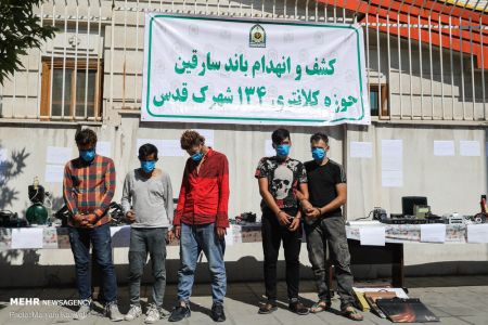 اخبارحوادث,خبرهای حوادث ,حوادث روز اخبار حوادث,خبرهای حوادث ,حوادث روز