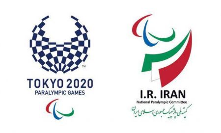 اخبارورزشی ,خبرهای ورزشی ,پارالمپیک توکیو اخبار ورزشی ,خبرهای ورزشی ,پارالمپیک توکیو