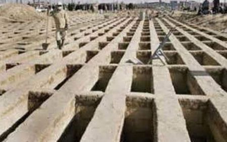 اخباراجتماعی ,خبرهای اجتماعی , اخبار اجتماعی ,خبرهای اجتماعی,